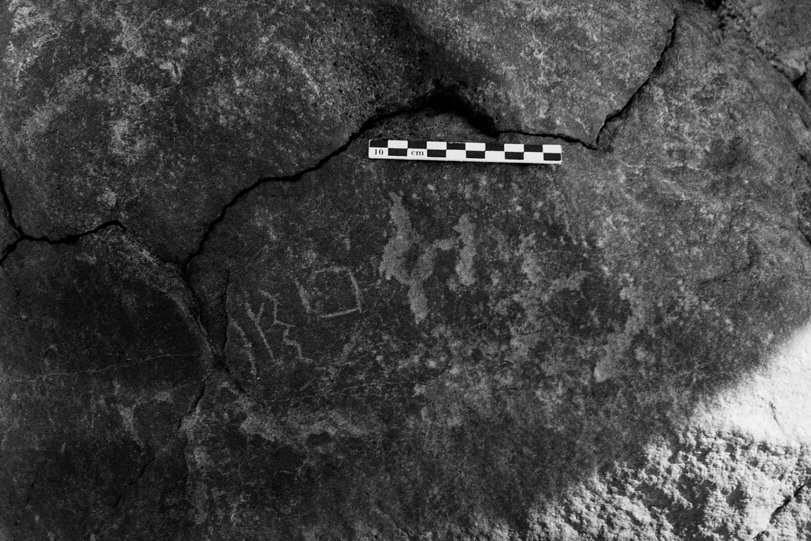inscription of siglum Is.R 107
