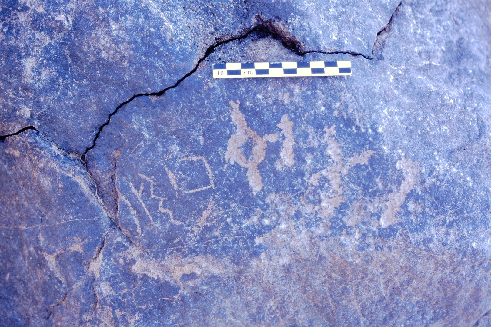 inscription of siglum Is.R 107
