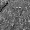 inscription of siglum Is.R 11