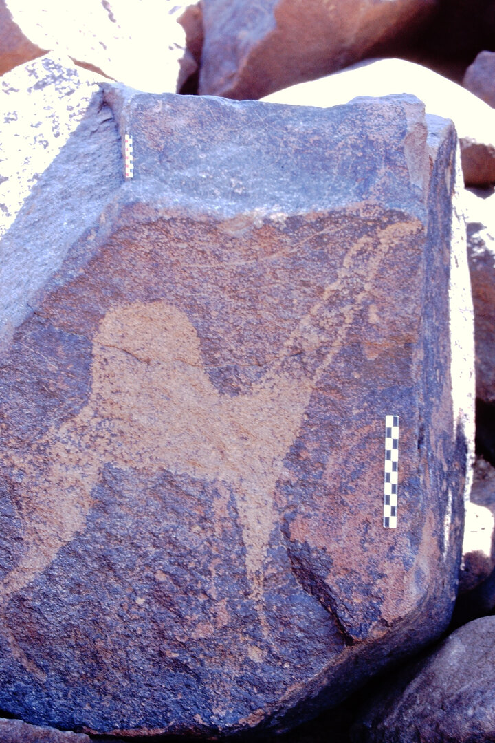 inscription of siglum Is.R 112