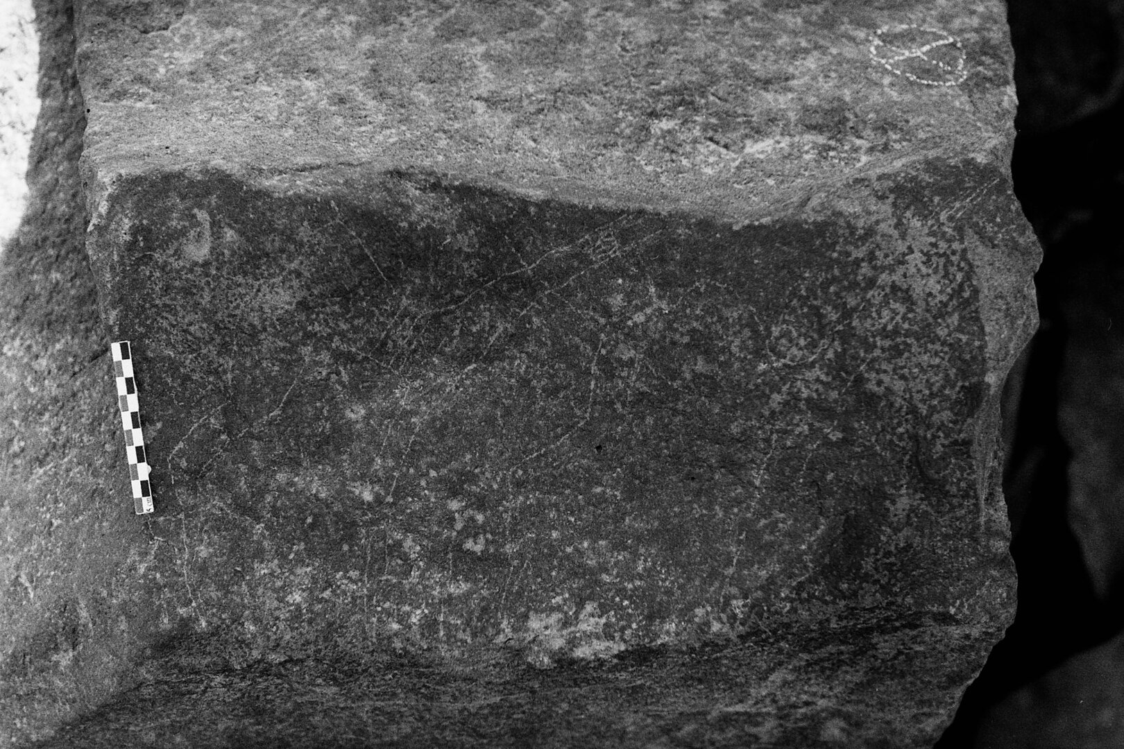 inscription of siglum Is.R 112