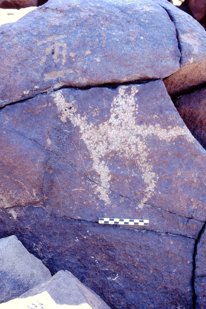 inscription of siglum Is.R 114