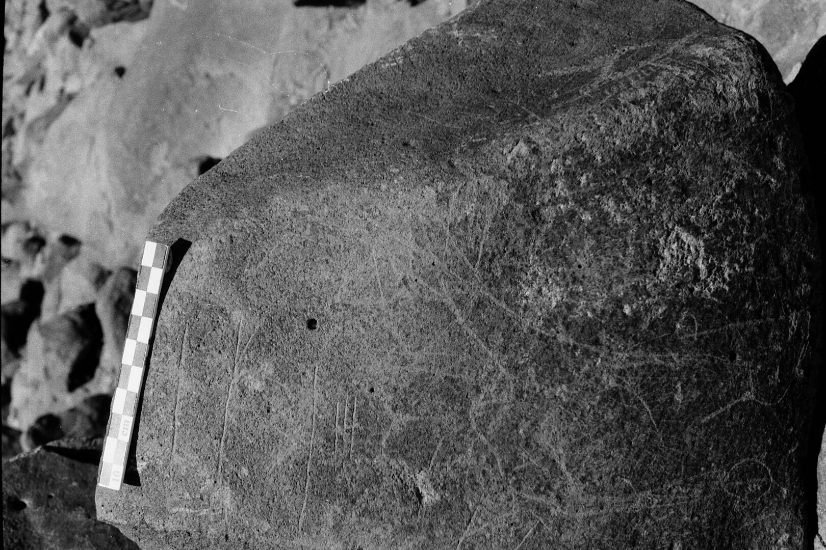 inscription of siglum Is.R 115