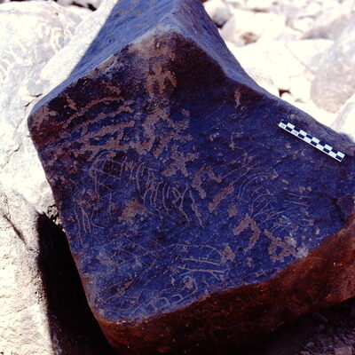 inscription of siglum Is.R 117