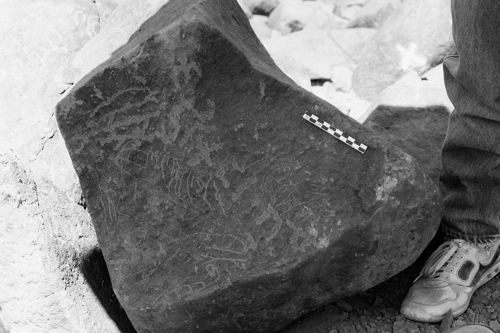 inscription of siglum Is.R 119