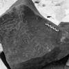 inscription of siglum Is.R 121