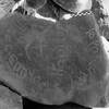 inscription of siglum Is.R 121
