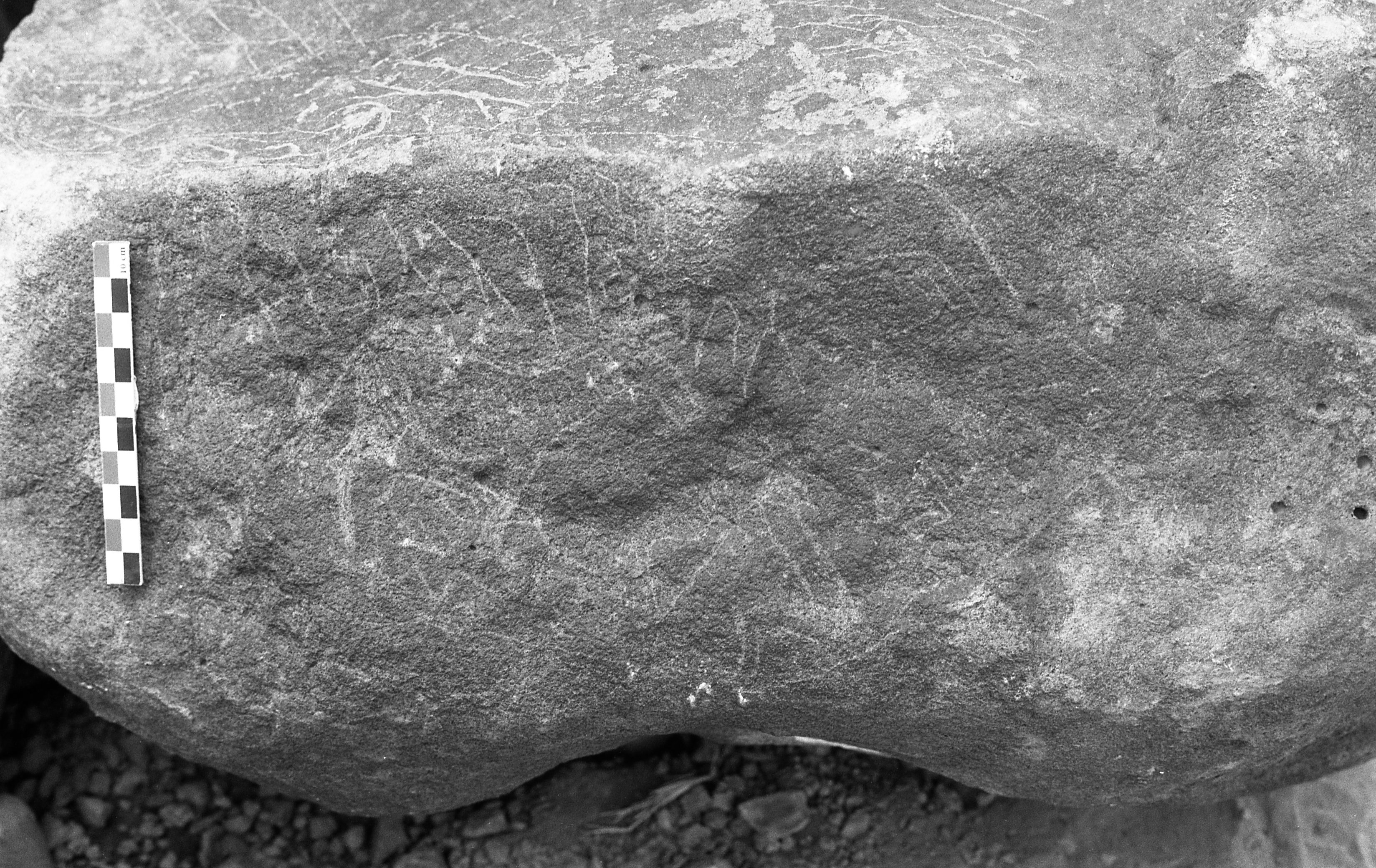 inscription of siglum Is.R 124