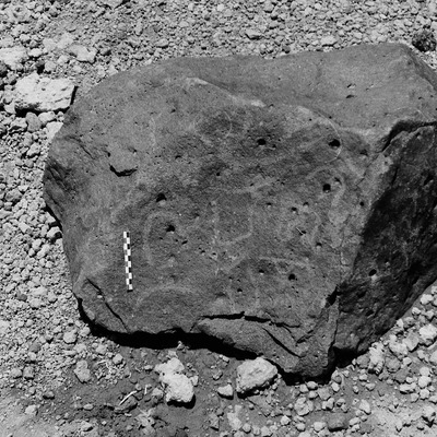 inscription of siglum Is.R 125