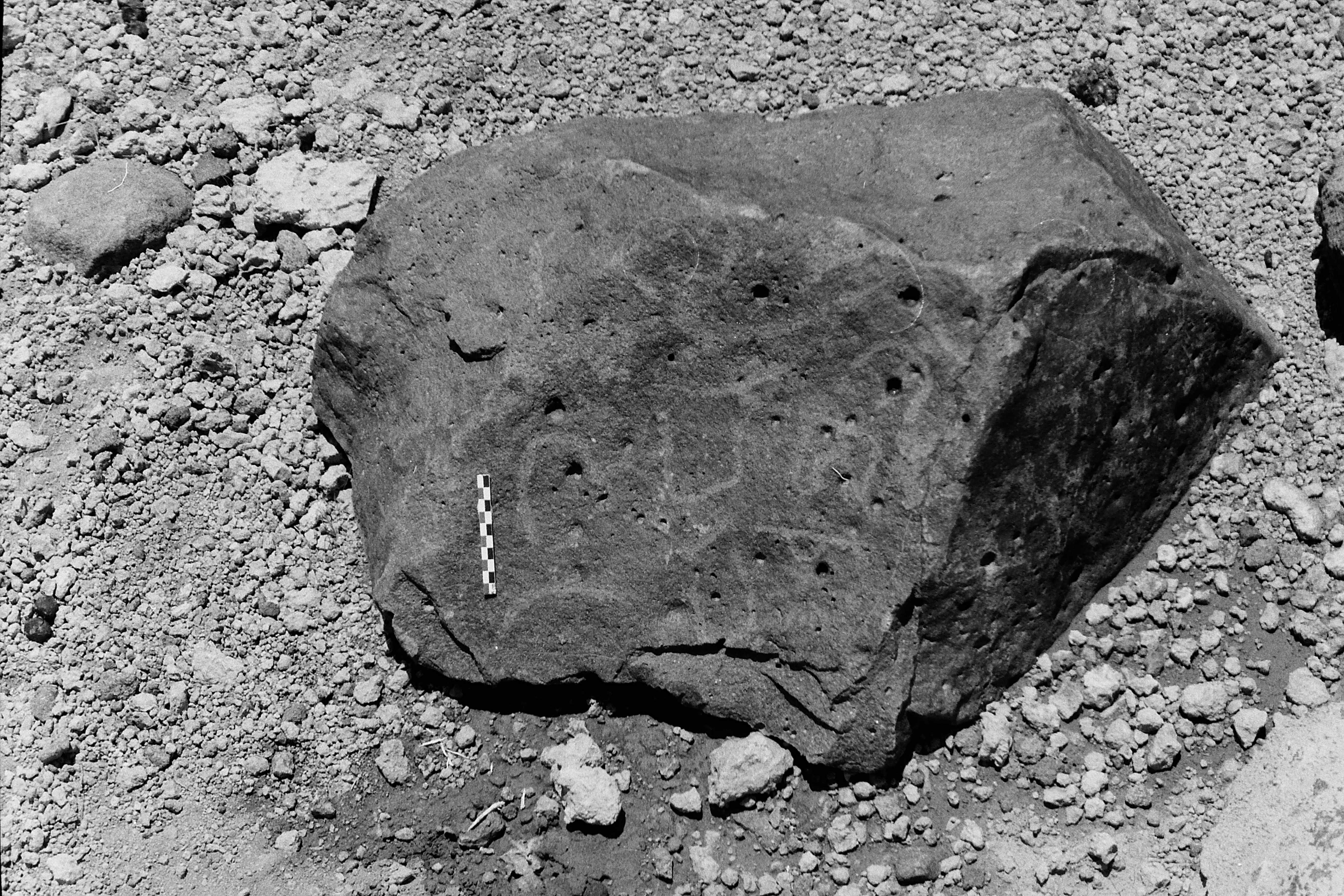 inscription of siglum Is.R 125