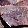 inscription of siglum Is.R 126