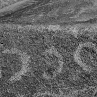 inscription of siglum Is.R 127