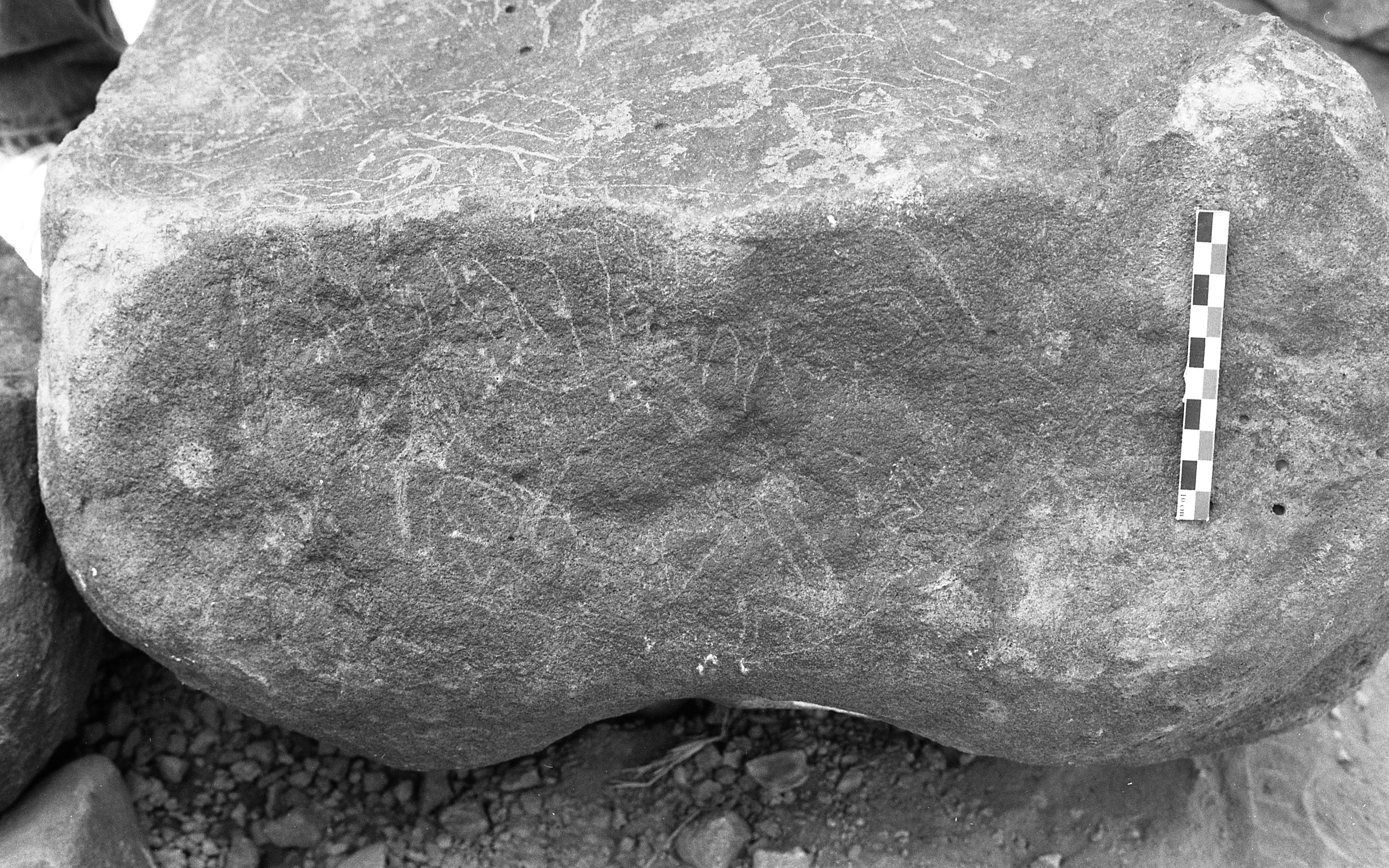 inscription of siglum Is.R 128