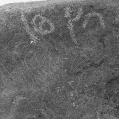inscription of siglum Is.R 132