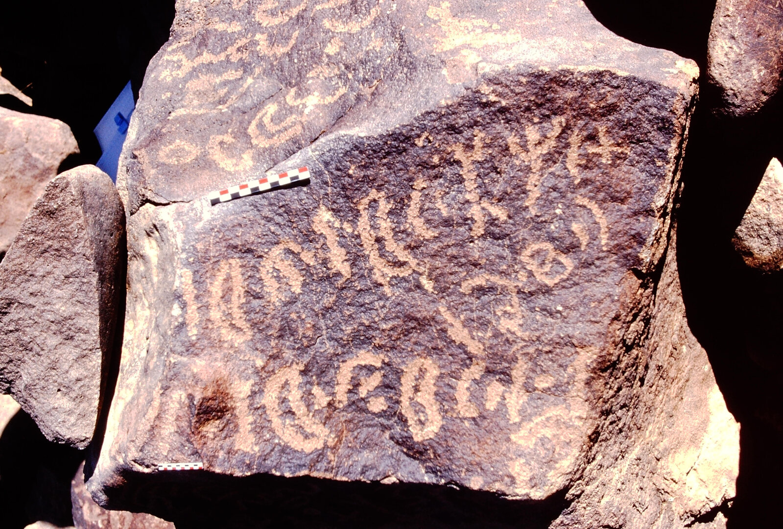 inscription of siglum Is.R 136