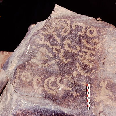 inscription of siglum Is.R 138