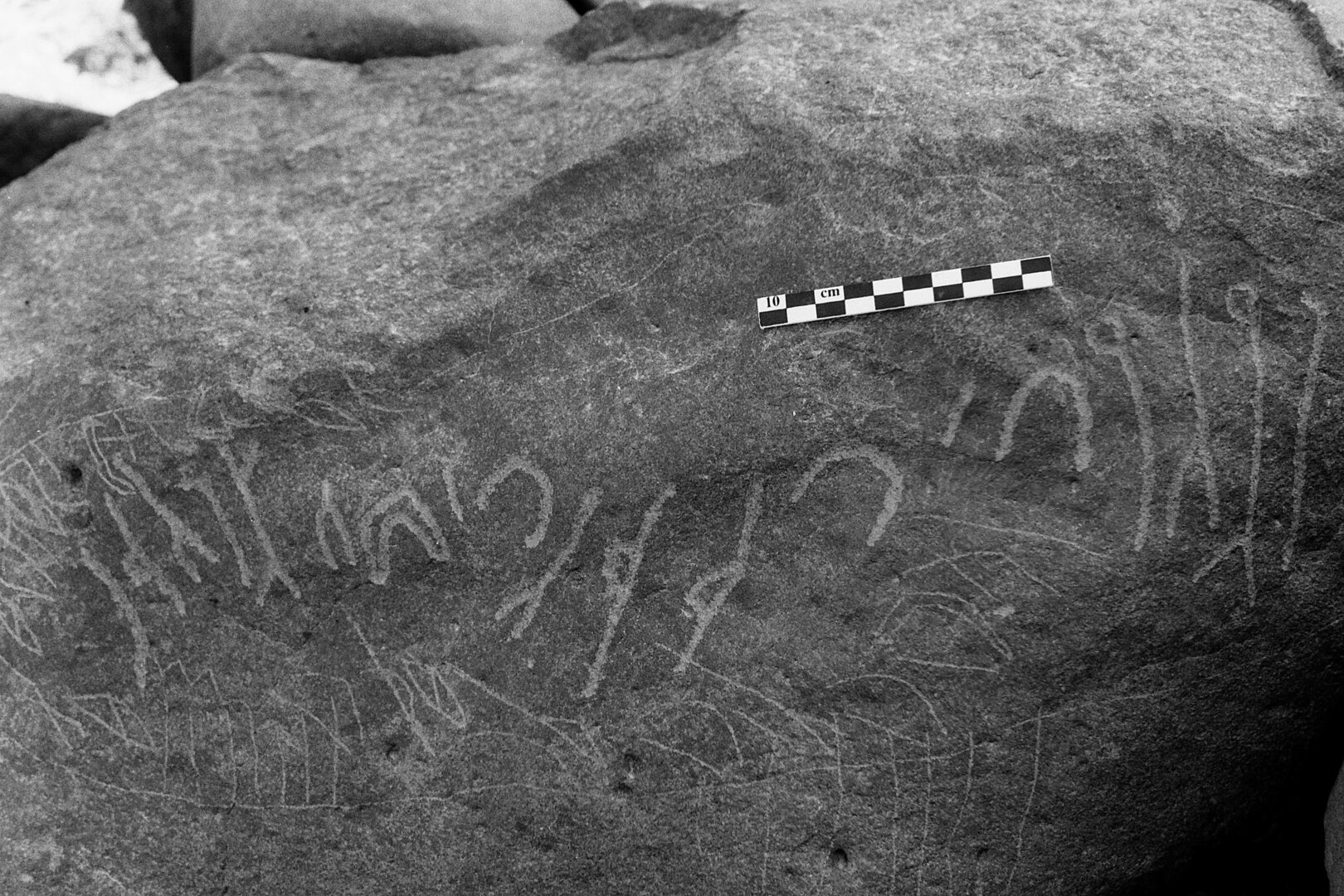 inscription of siglum Is.R 14