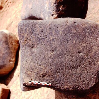 inscription of siglum Is.R 141