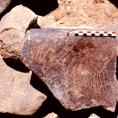 inscription of siglum Is.R 143