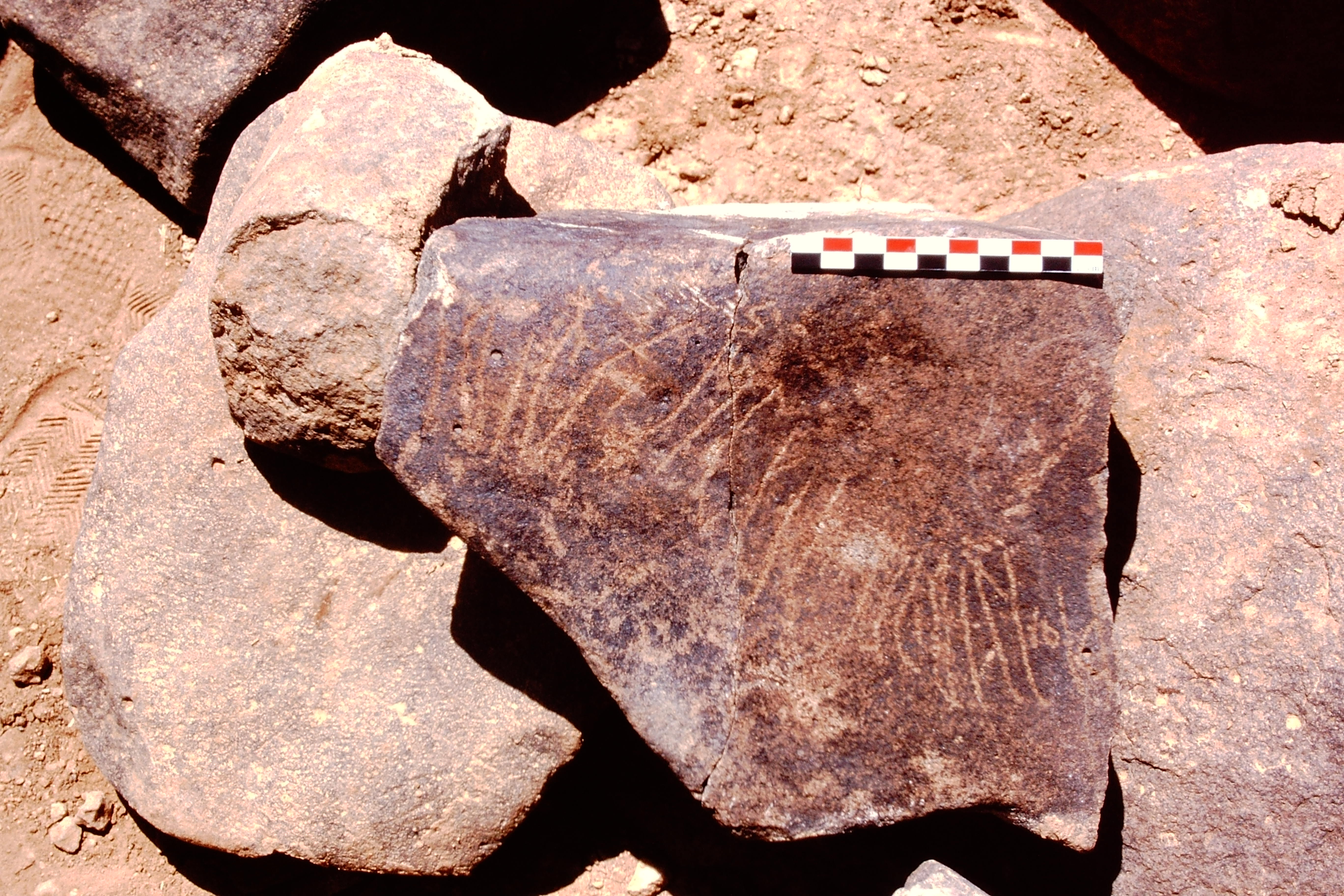 inscription of siglum Is.R 143