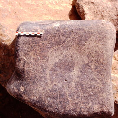 inscription of siglum Is.R 144