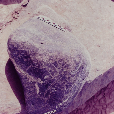 inscription of siglum Is.R 146