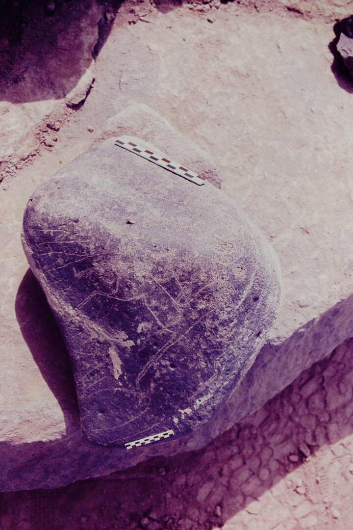 inscription of siglum Is.R 146