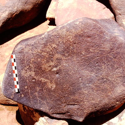 inscription of siglum Is.R 147