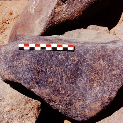 inscription of siglum Is.R 148