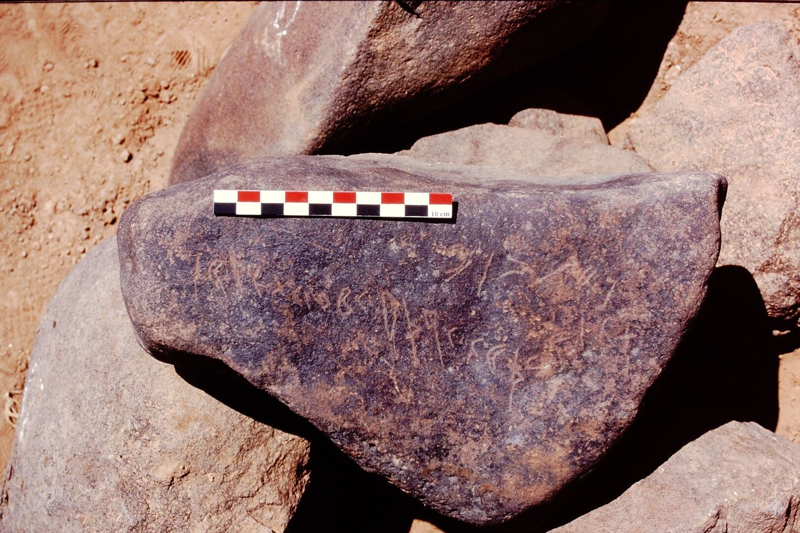 inscription of siglum Is.R 148