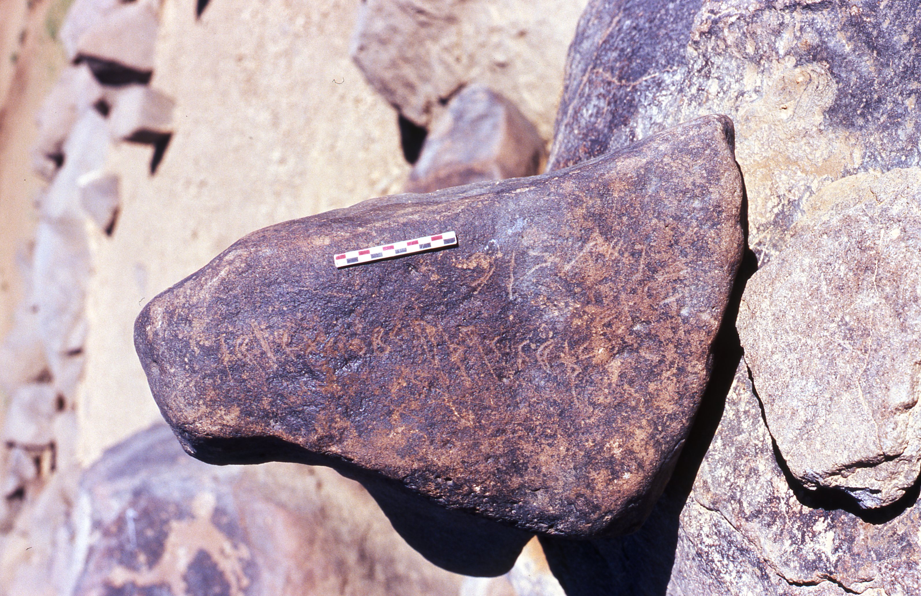 inscription of siglum Is.R 148