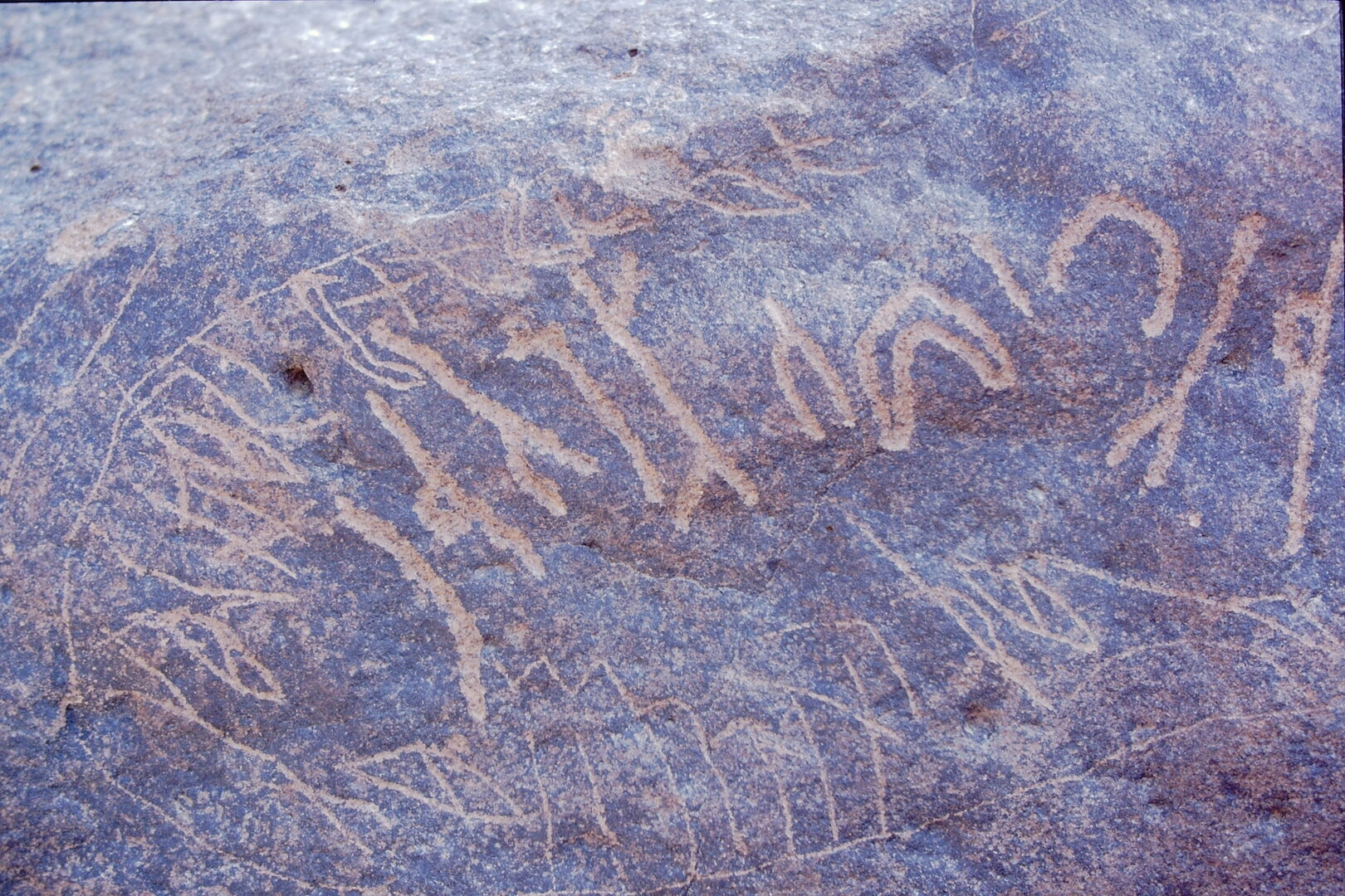 inscription of siglum Is.R 15