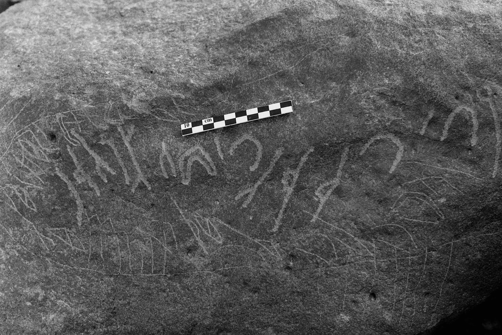inscription of siglum Is.R 15