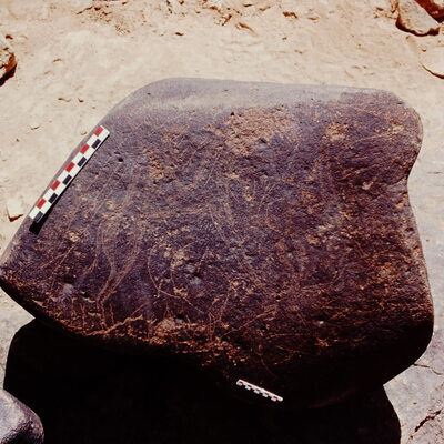 inscription of siglum Is.R 150