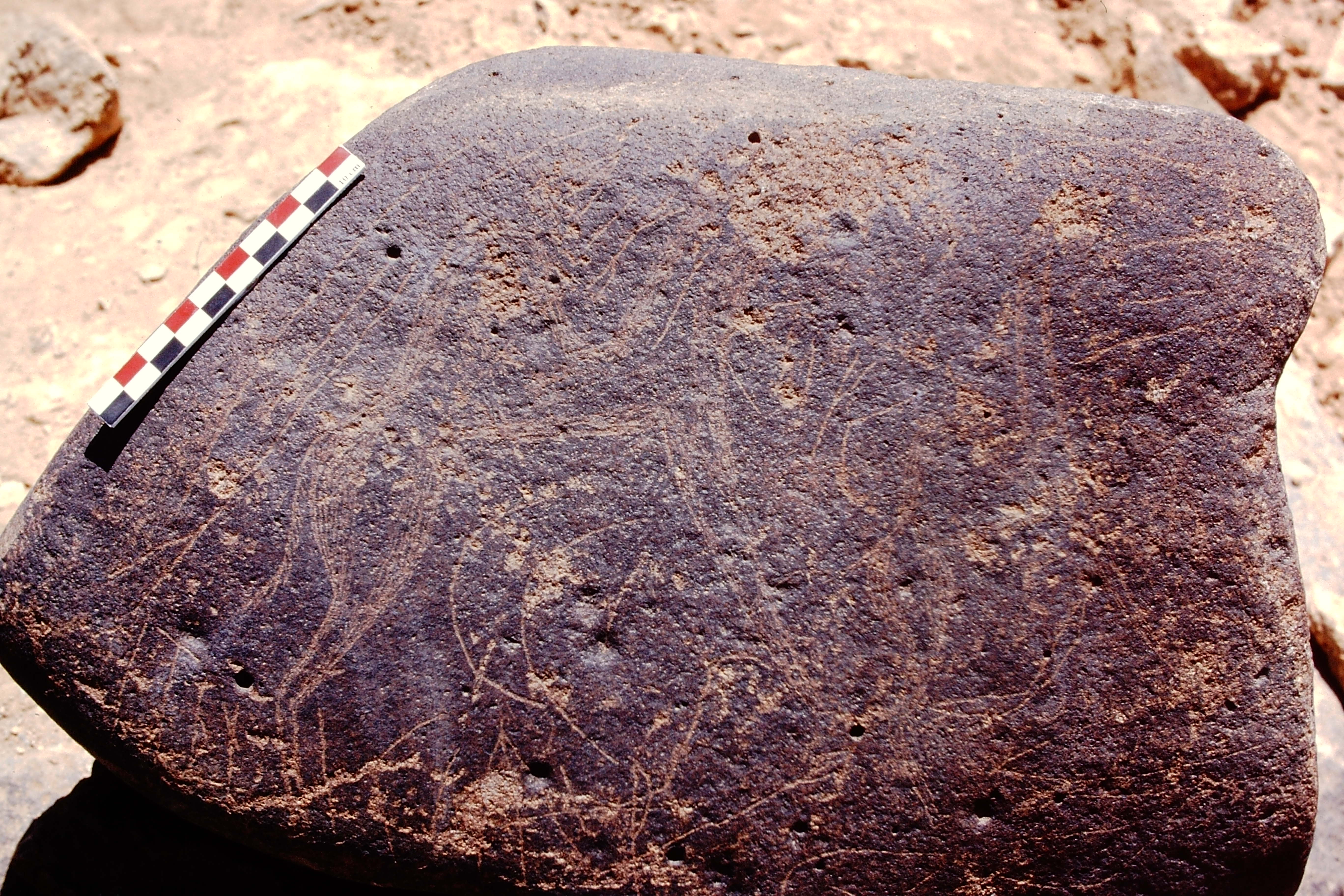 inscription of siglum Is.R 150