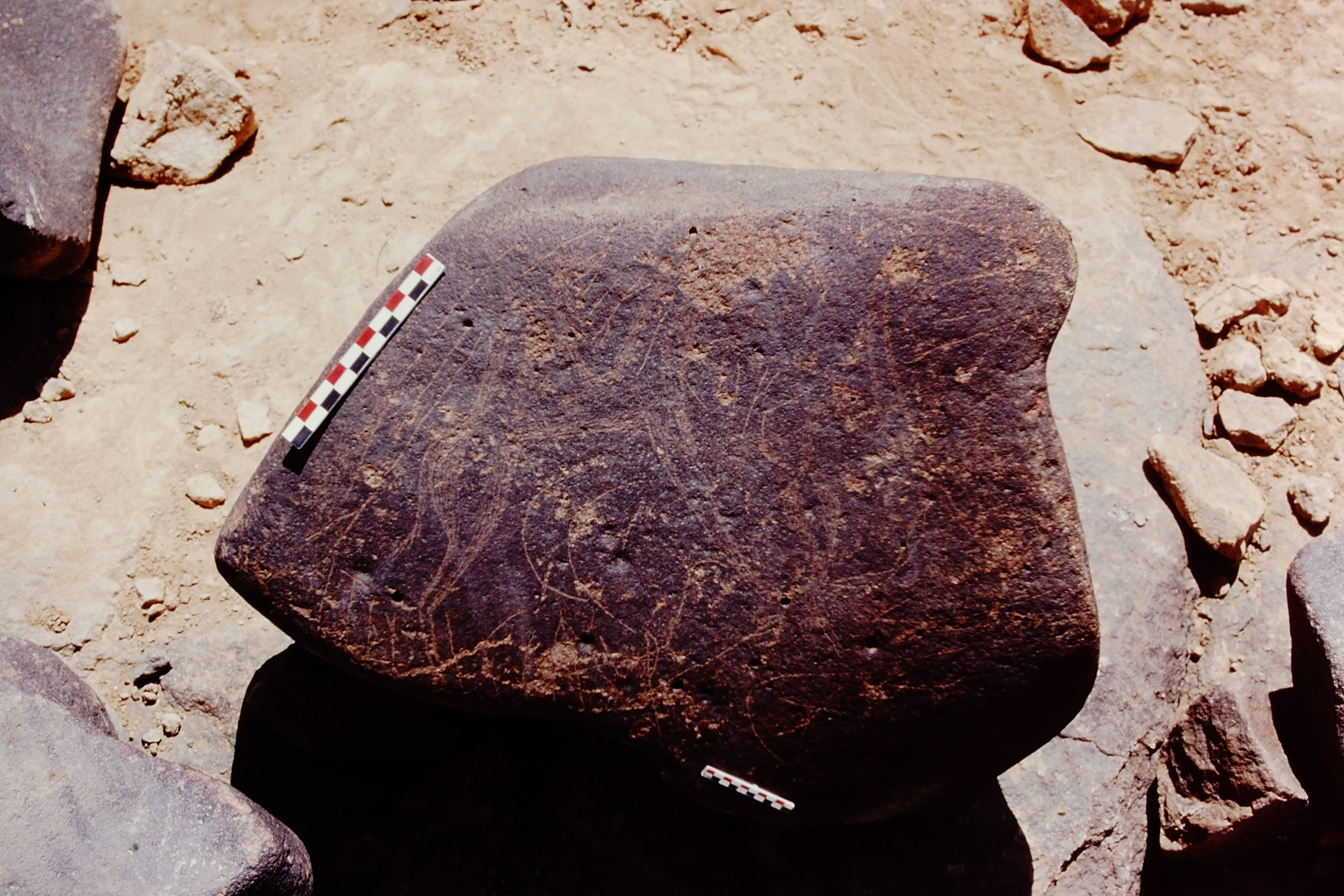 inscription of siglum Is.R 150