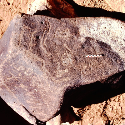 inscription of siglum Is.R 151