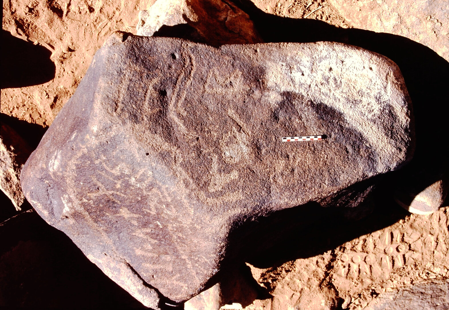 inscription of siglum Is.R 151