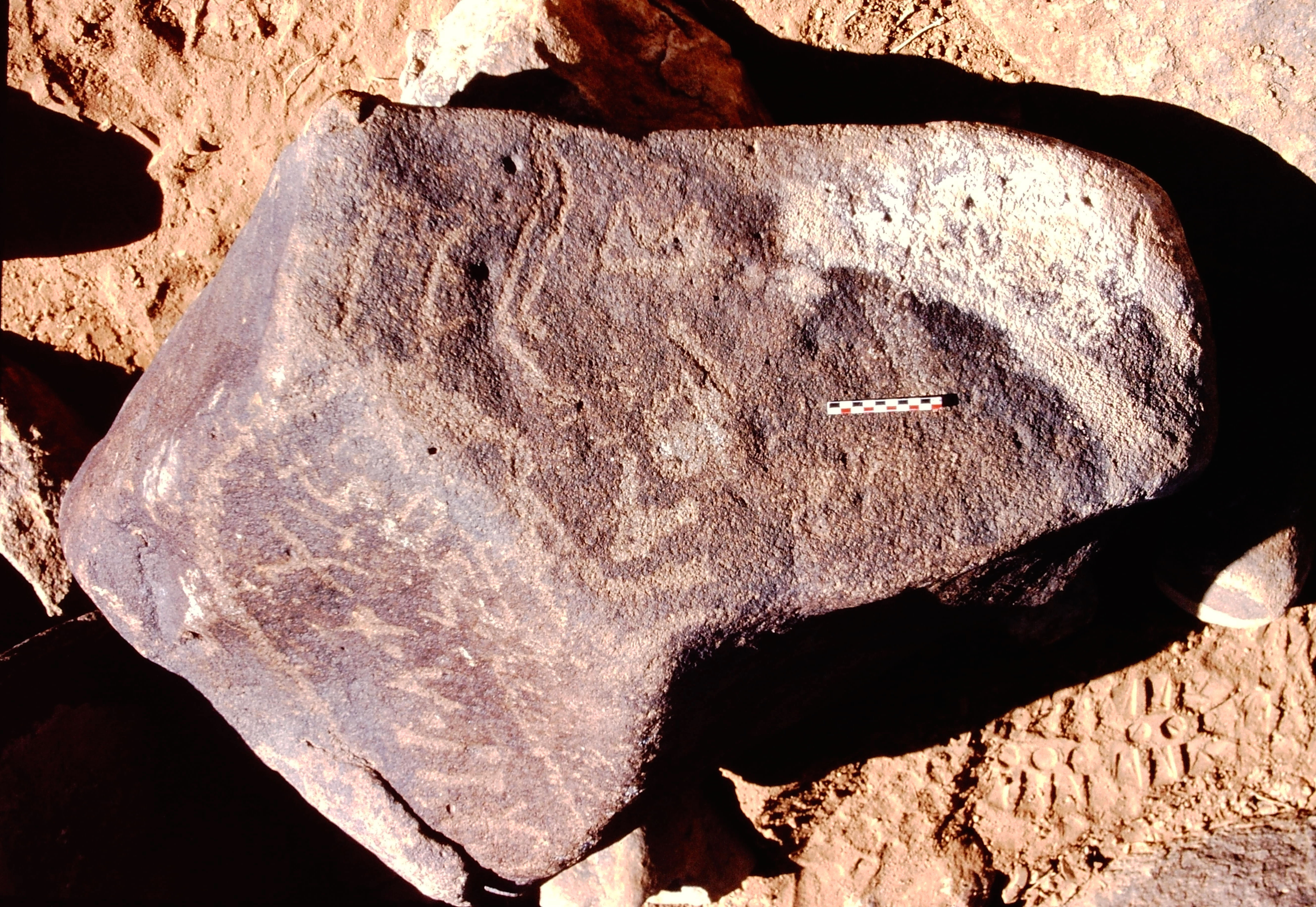 inscription of siglum Is.R 151