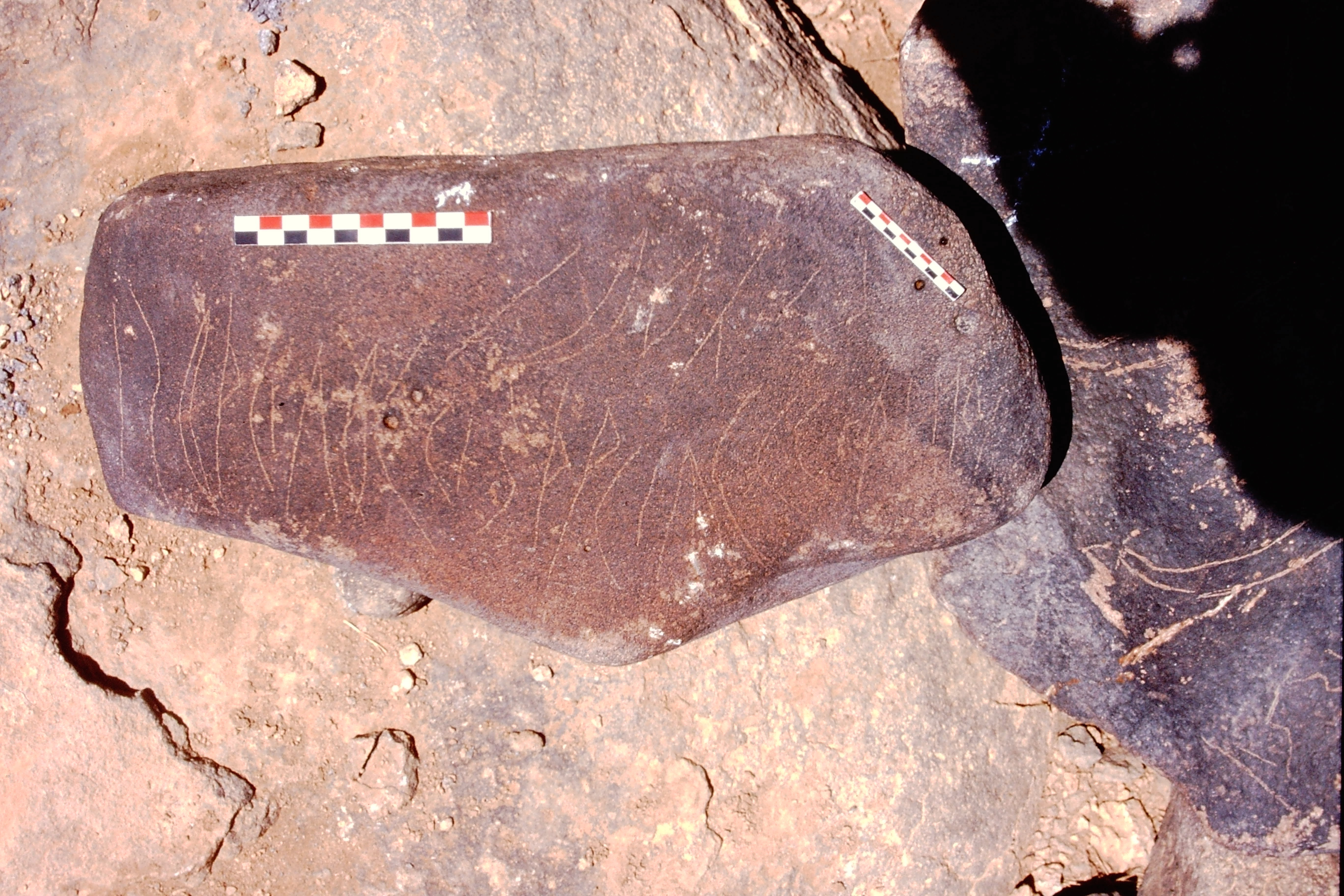 inscription of siglum Is.R 152