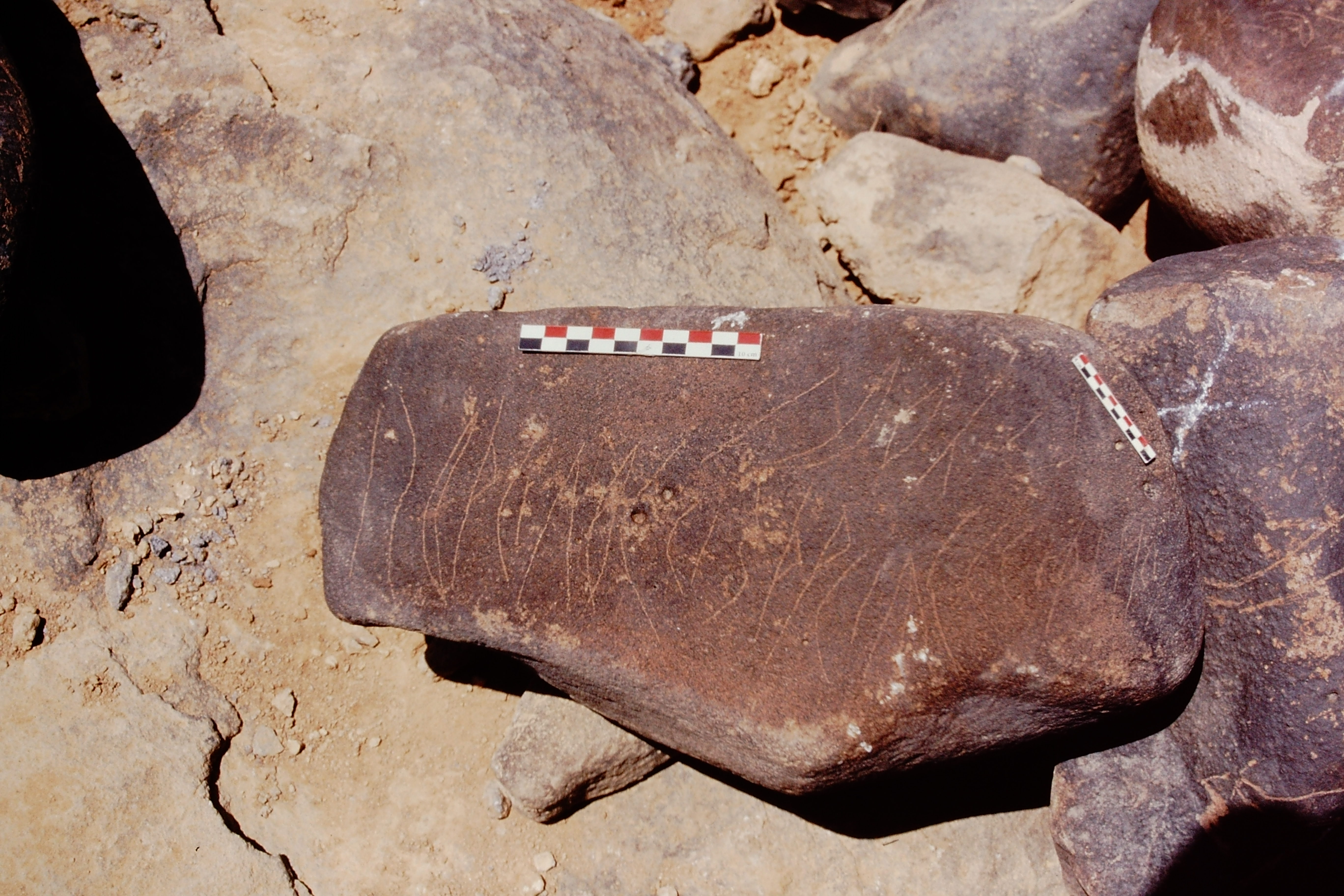 inscription of siglum Is.R 152