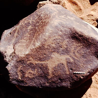 inscription of siglum Is.R 153