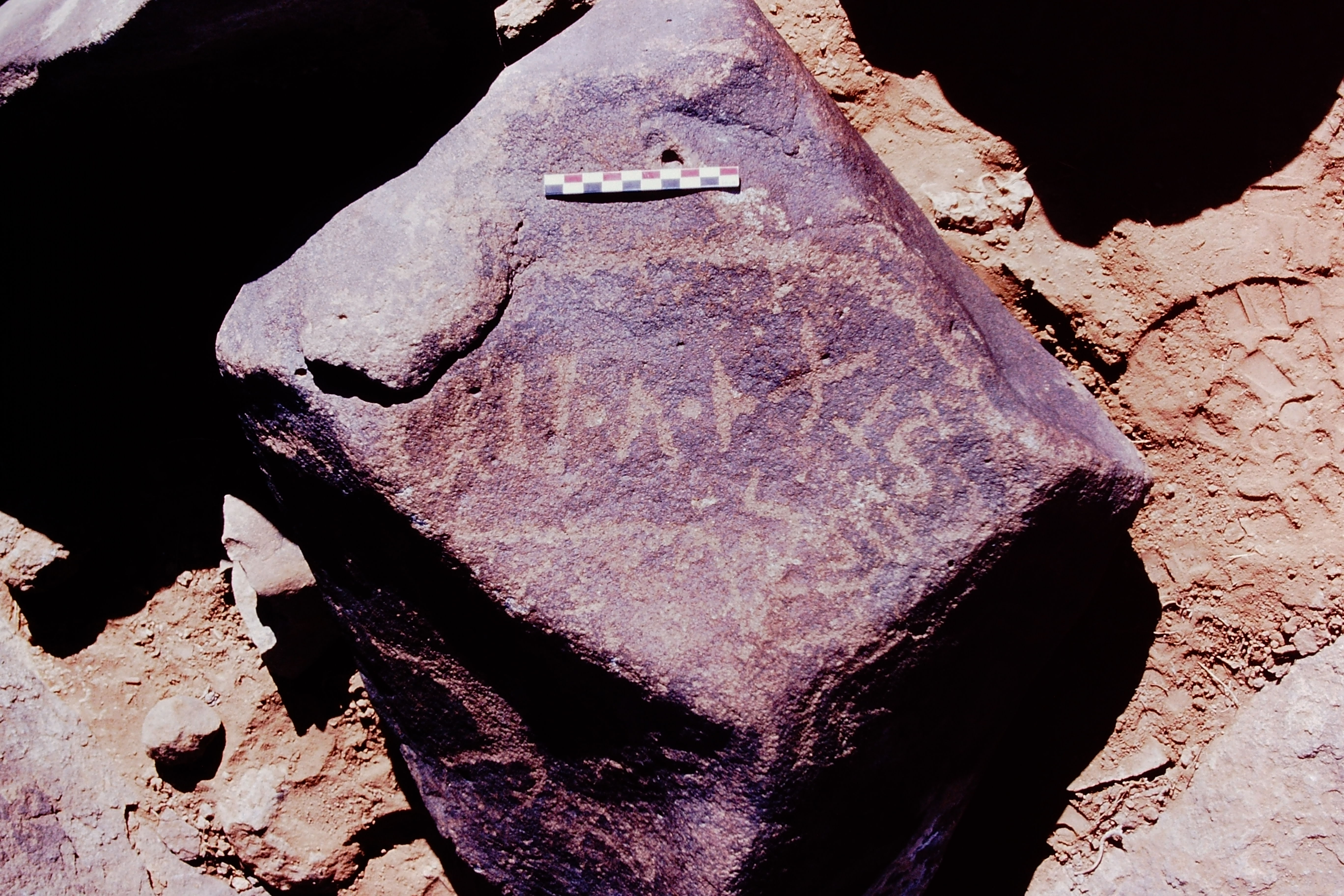 inscription of siglum Is.R 154