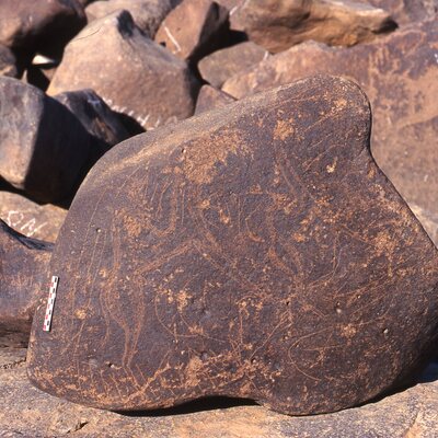 inscription of siglum Is.R 159