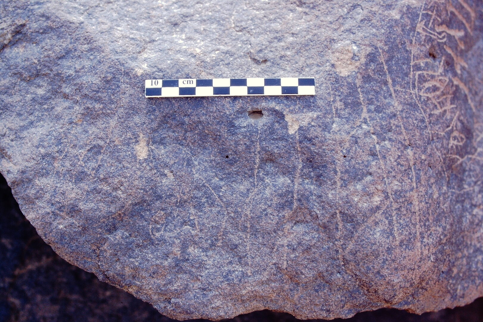 inscription of siglum Is.R 16