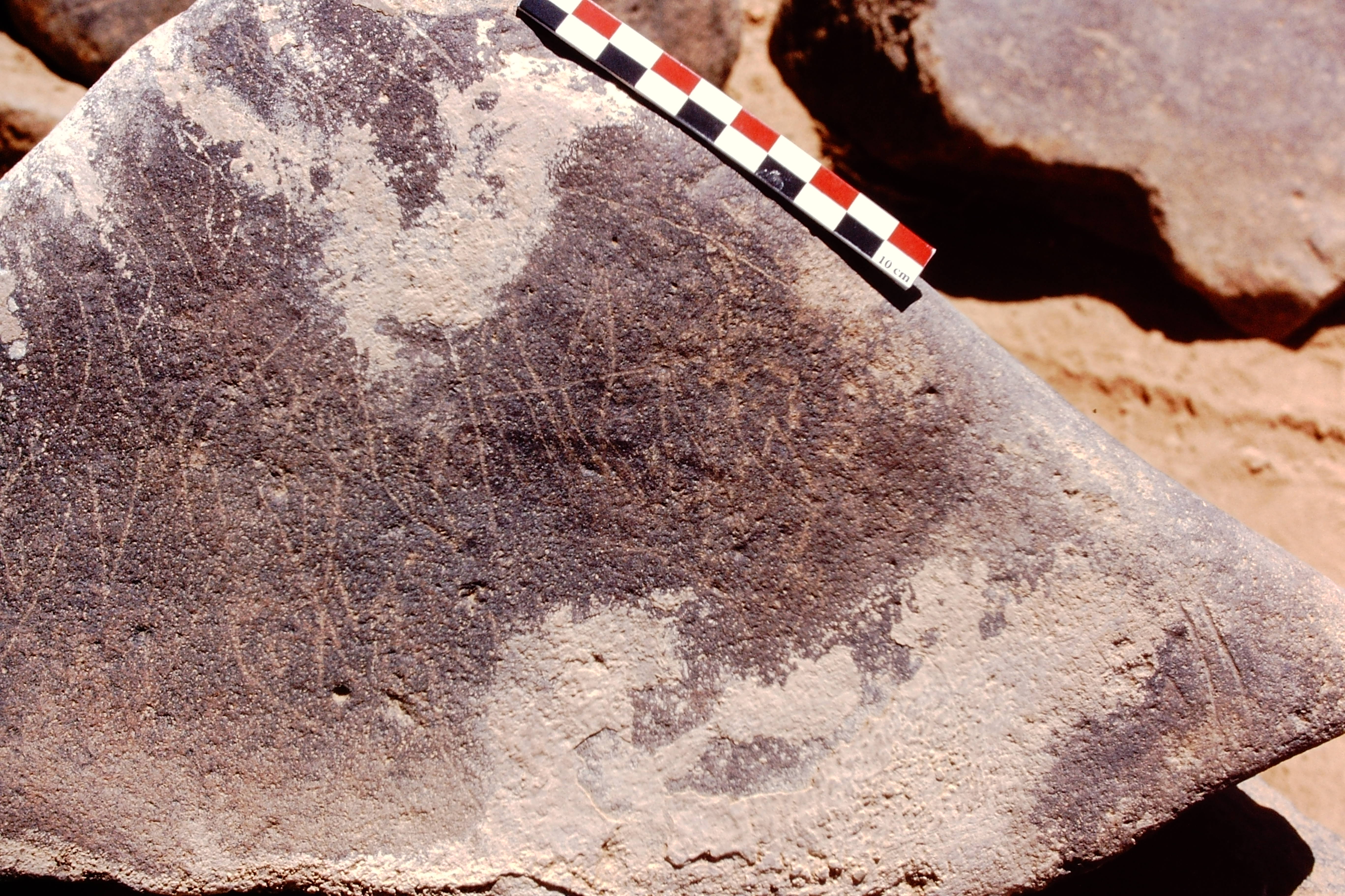 inscription of siglum Is.R 170