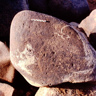 inscription of siglum Is.R 178