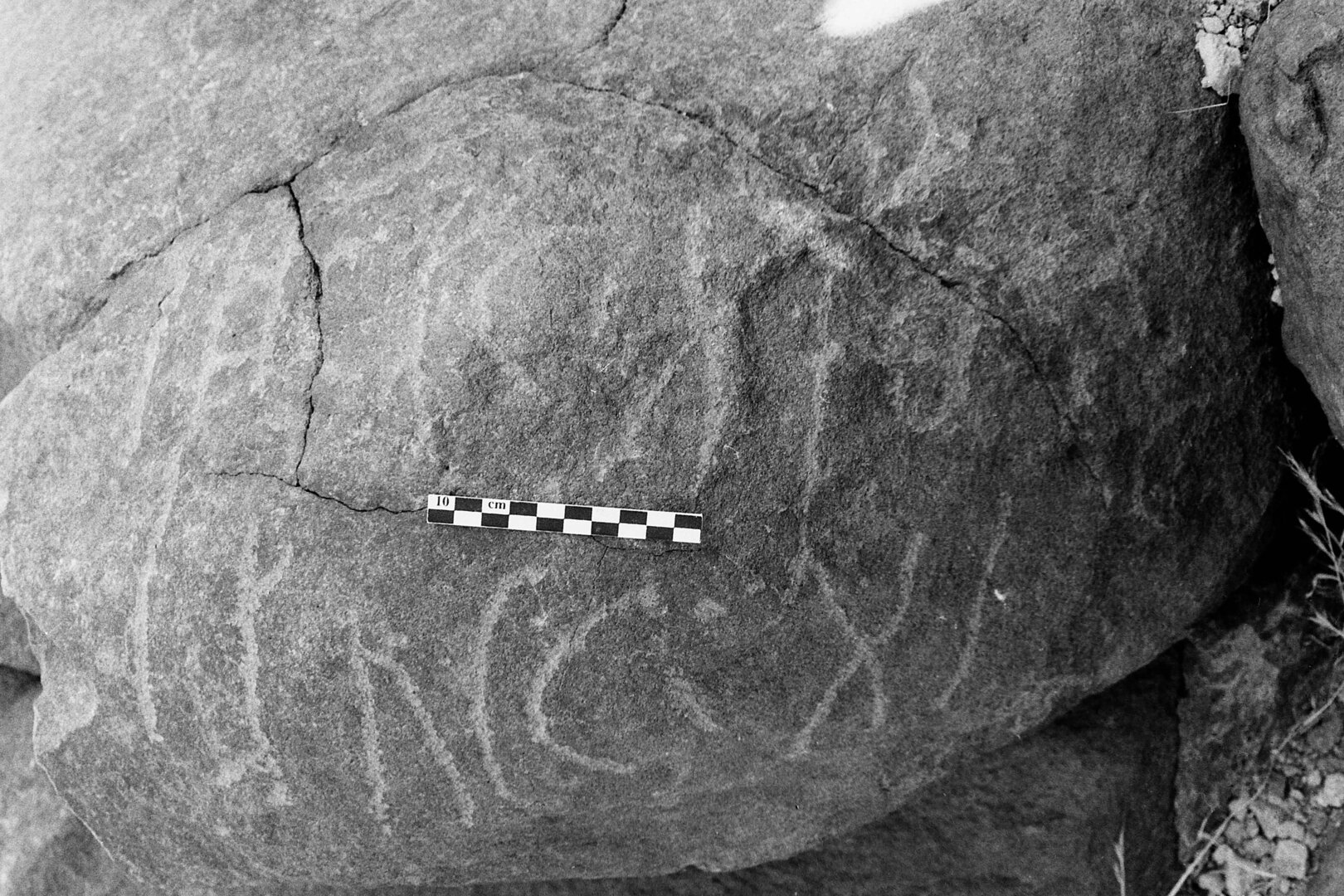 inscription of siglum Is.R 18
