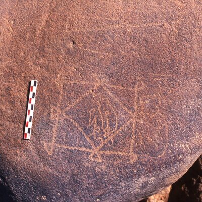 inscription of siglum Is.R 183