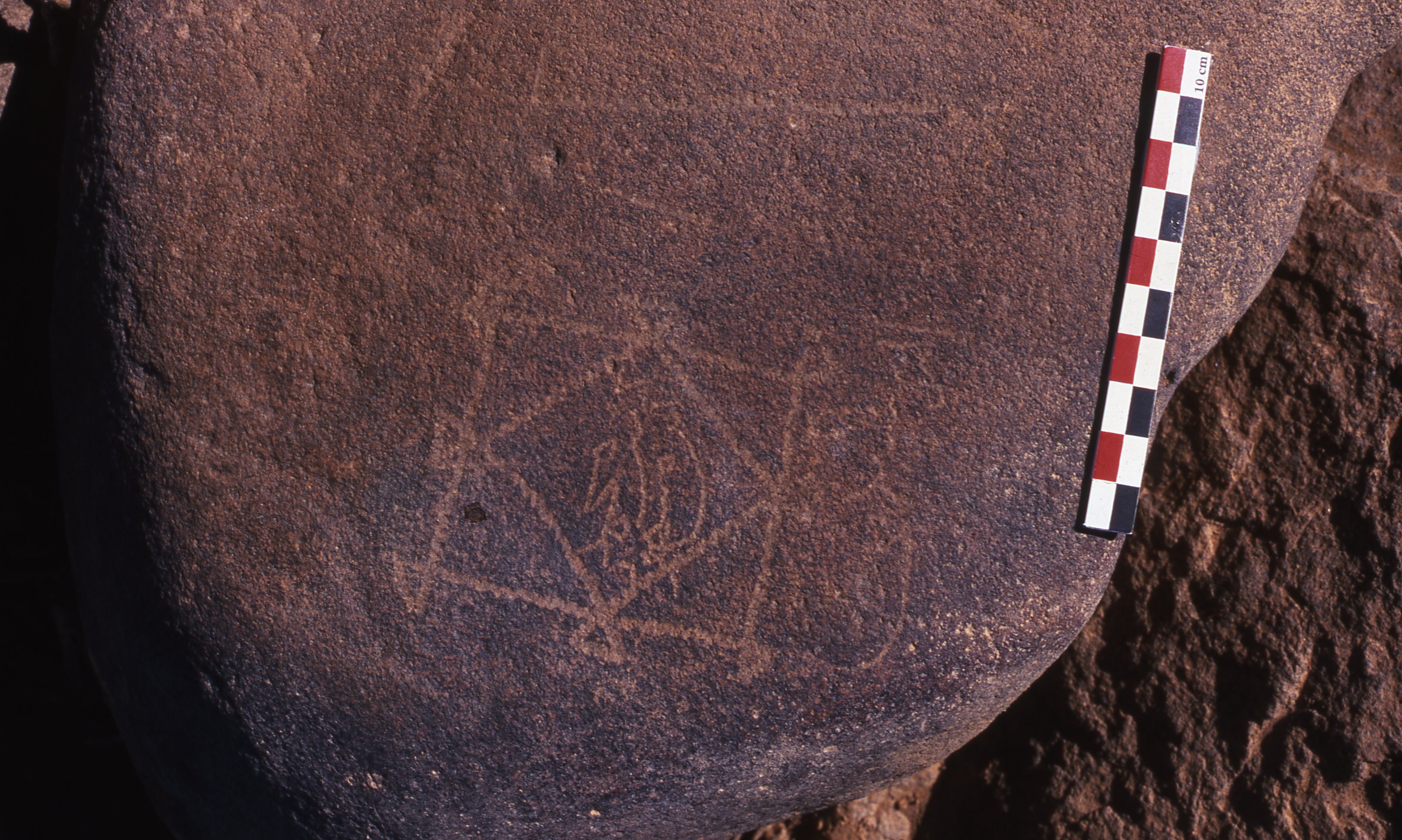 inscription of siglum Is.R 183